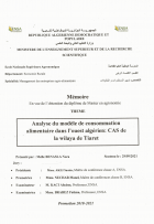 Image de couverture locale