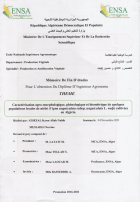 Image de couverture locale