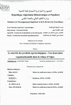 Image de couverture locale