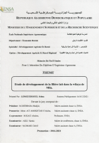 Image de couverture locale