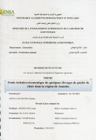 Image de couverture locale