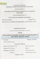 Image de couverture locale