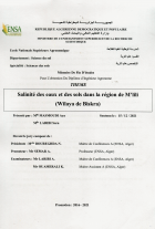 Image de couverture locale