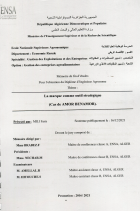 Image de couverture locale