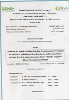 Image de couverture locale