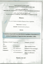 Image de couverture locale