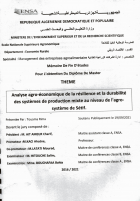 Image de couverture locale