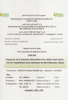 Image de couverture locale