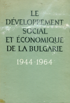 Image de couverture locale