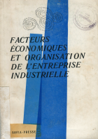 Image de couverture locale