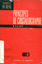 Image de couverture locale