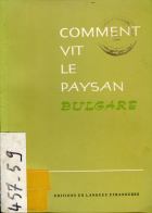 Image de couverture locale