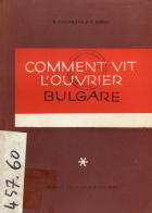 Image de couverture locale