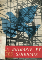 Image de couverture locale