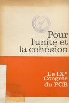 Image de couverture locale
