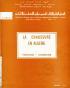 Image de couverture locale