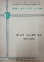Image de couverture locale