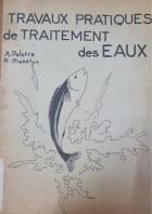 Image de couverture locale