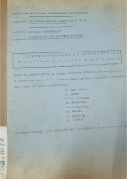 Image de couverture locale