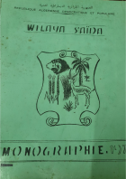 Image de couverture locale