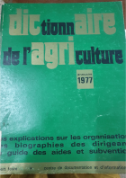 Image de couverture locale
