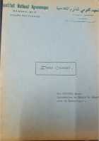 Image de couverture locale