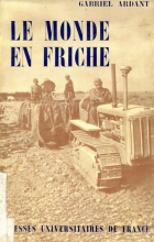 Image de couverture locale