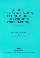 Image de couverture locale
