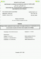 Image de couverture locale