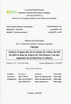 Image de couverture locale