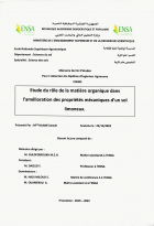 Image de couverture locale