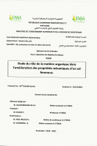 Image de couverture locale