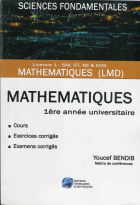 Image de couverture locale