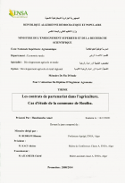 Image de couverture locale