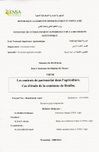 Image de couverture locale