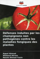 Image de couverture locale