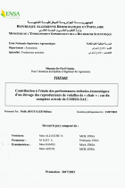 Image de couverture locale