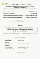 Image de couverture locale