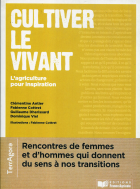 Image de couverture locale
