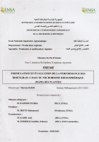 Image de couverture locale