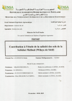 Image de couverture locale