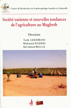 Image de couverture locale