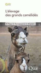 Image de couverture locale