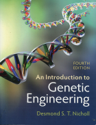 Image de couverture locale