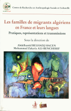 Image de couverture locale