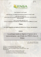 Image de couverture locale