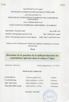 Image de couverture locale