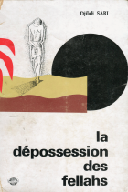 Image de couverture locale