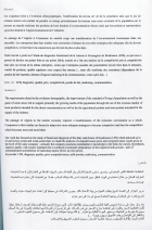 Image de couverture locale