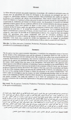 Image de couverture locale